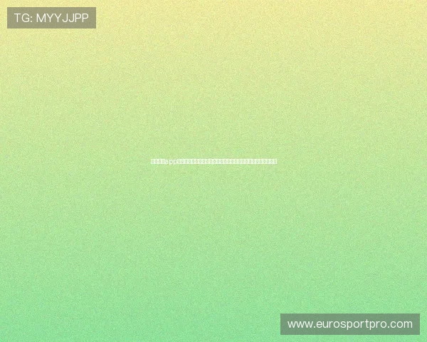 斗球直播app官方版为足球爱好者提供全面的世界杯赛事资讯和互动交流平台